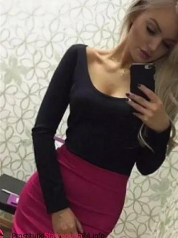 Регина